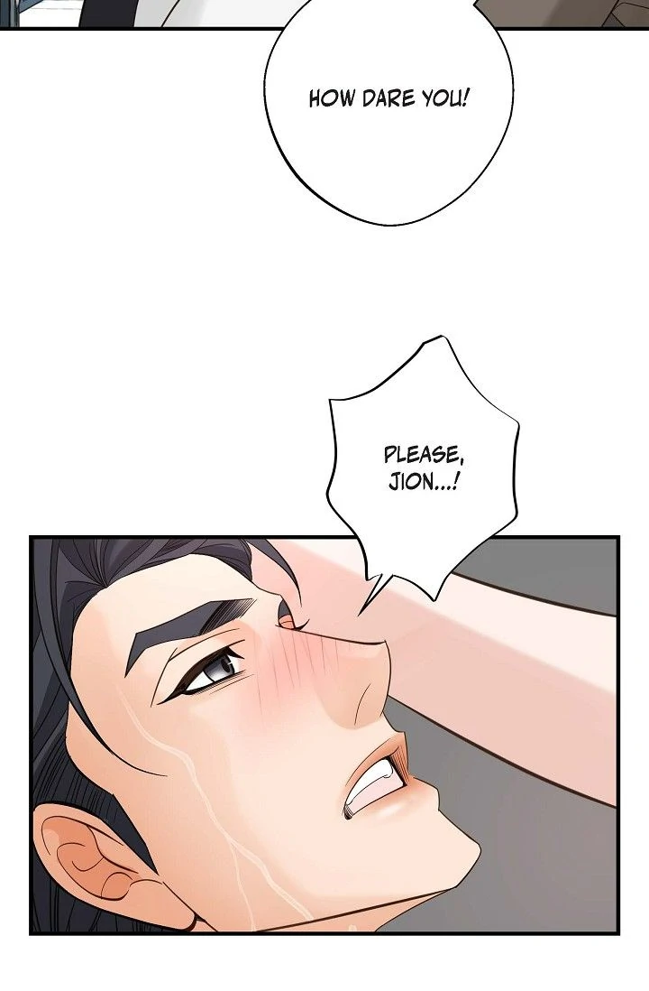 No Exit chapter 50 page 49
