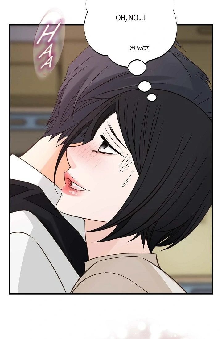 No Exit chapter 50 page 56