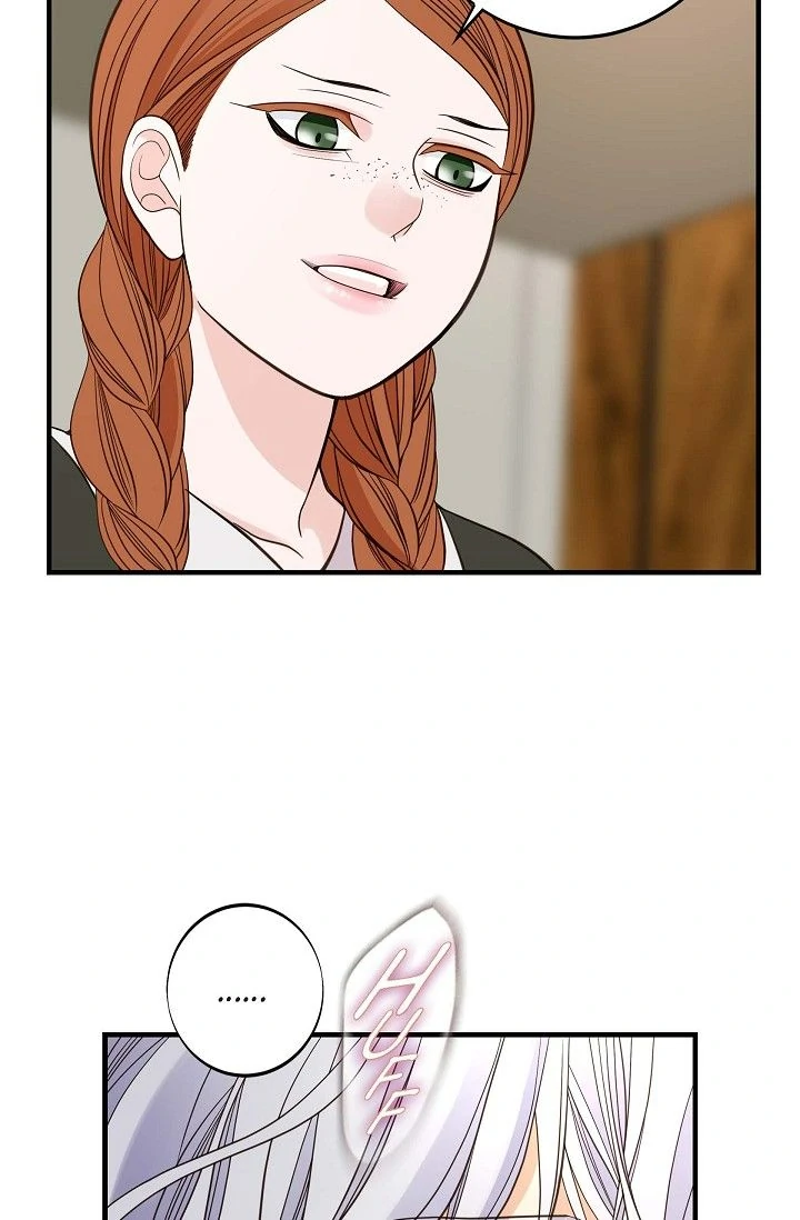 No Exit chapter 51 page 12