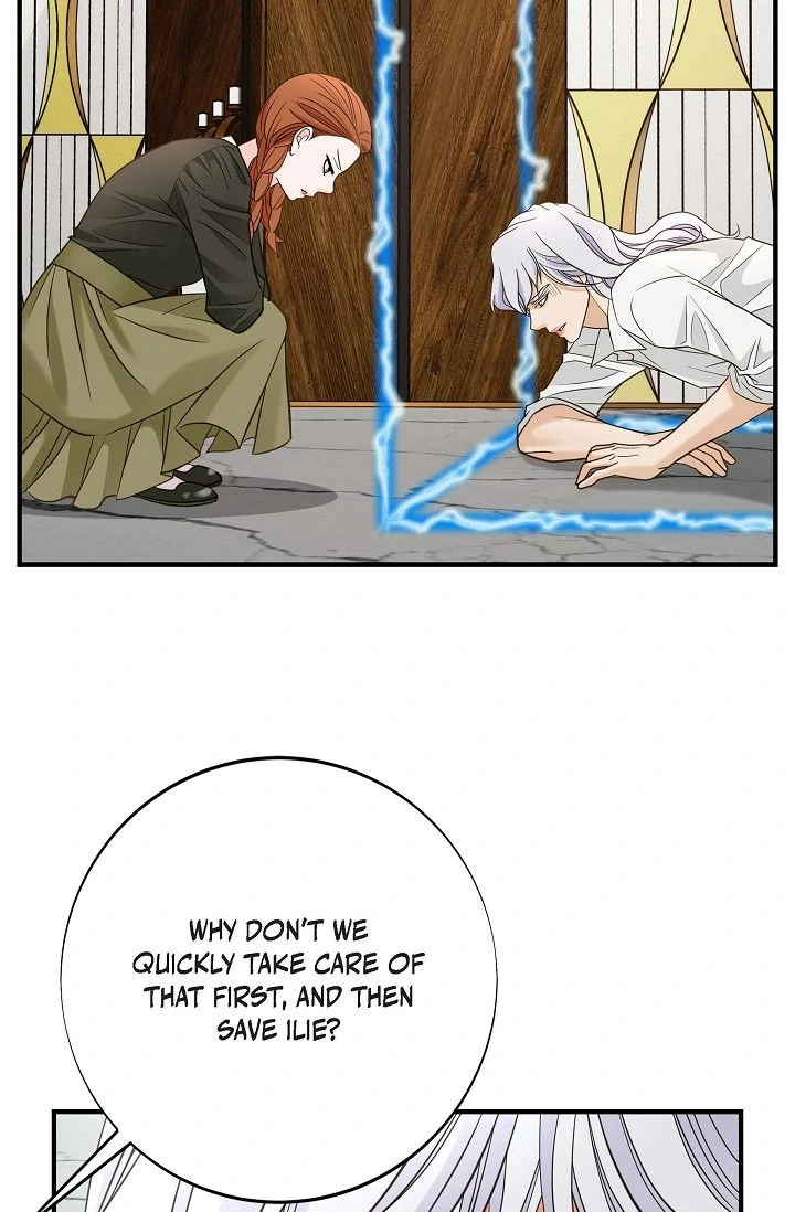 No Exit chapter 51 page 14