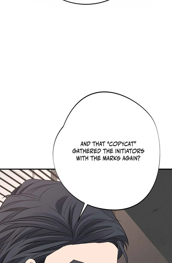 No Exit chapter 51 page 4
