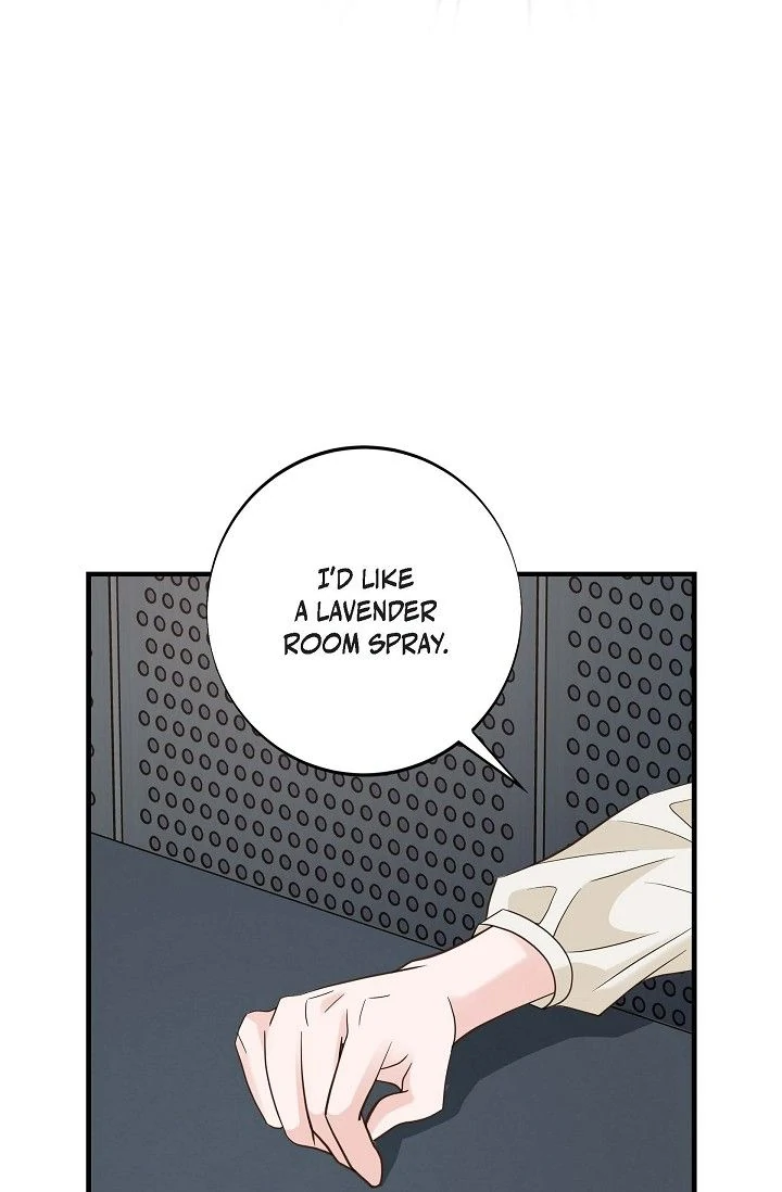 No Exit chapter 51 page 6