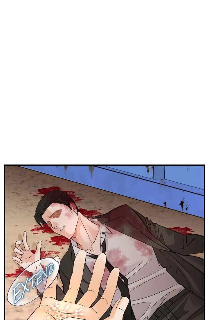No Exit chapter 51 page 62