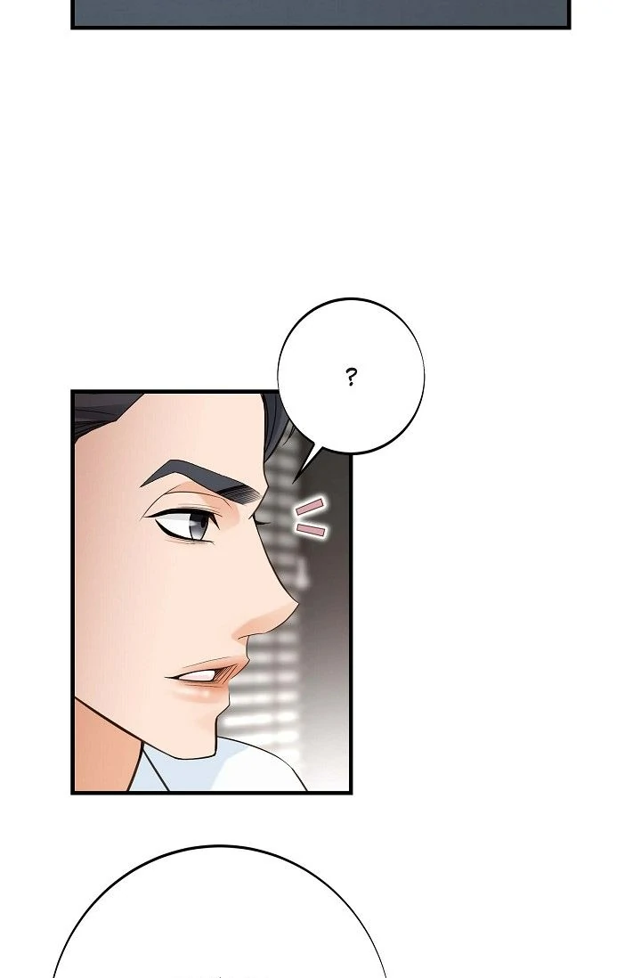 No Exit chapter 51 page 7