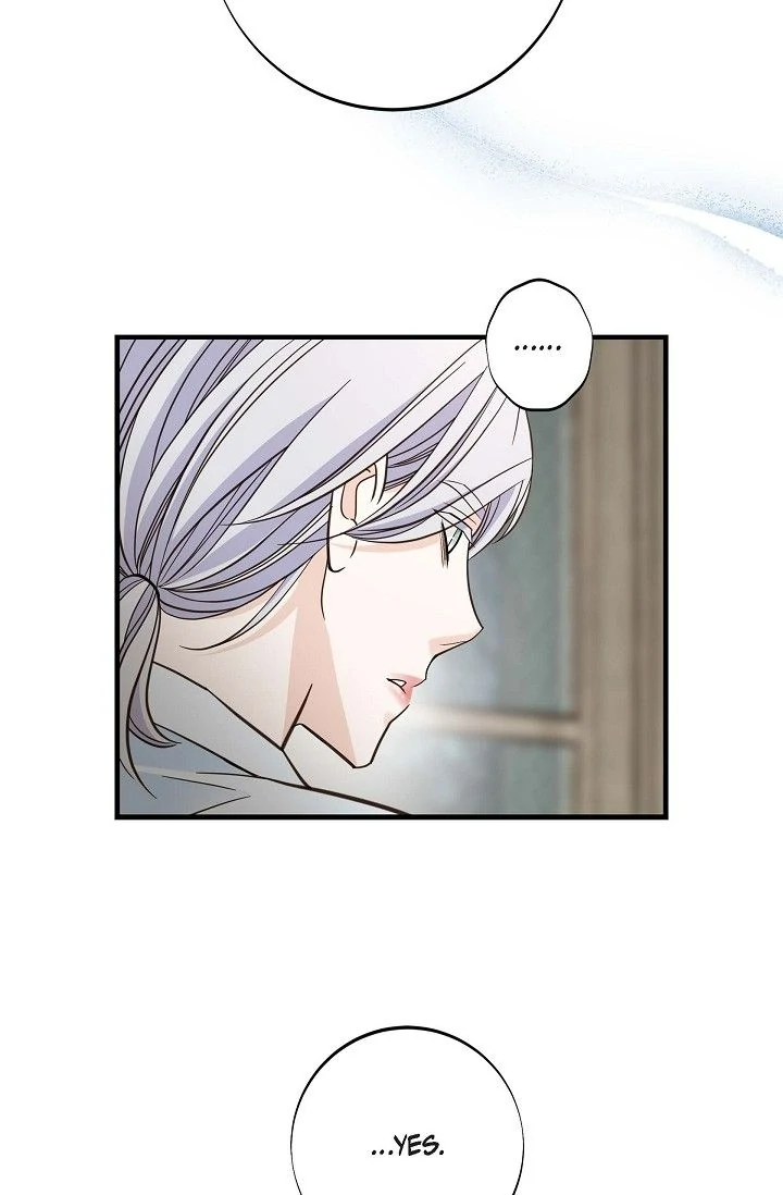 No Exit chapter 51 page 84