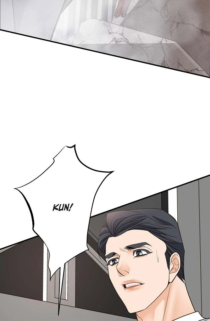 No Exit chapter 53 page 24