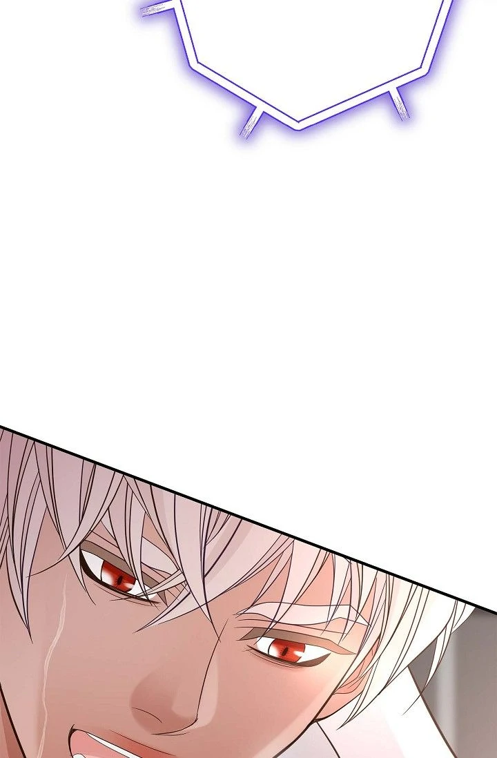No Exit chapter 53 page 72