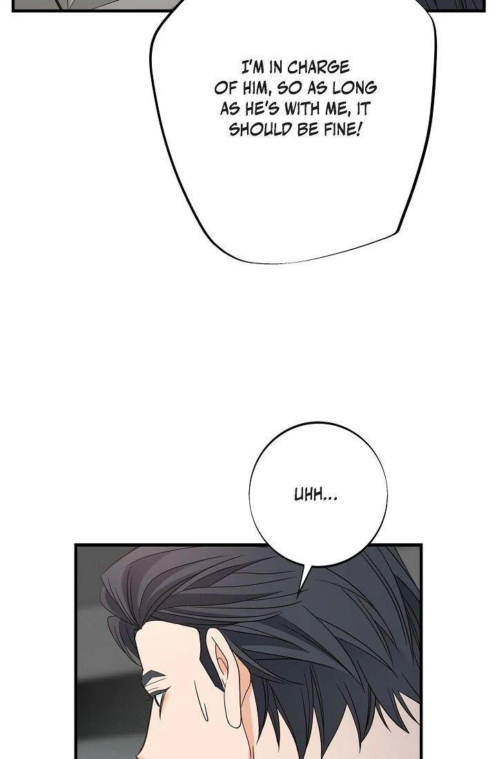 No Exit chapter 54 page 20