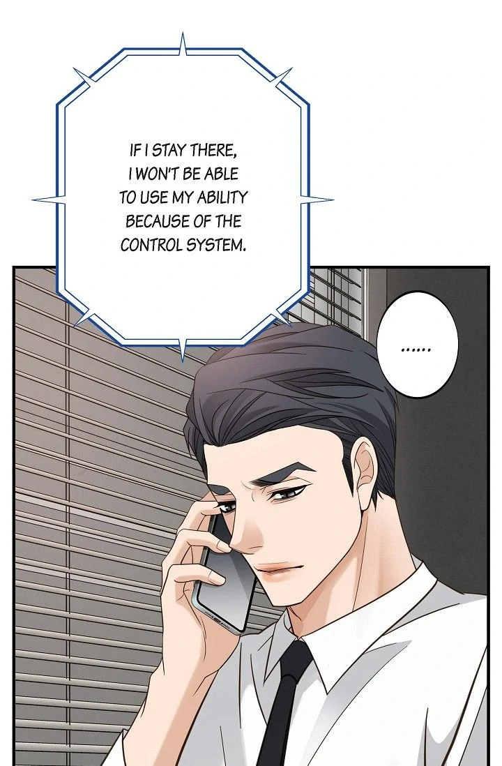 No Exit chapter 54 page 53