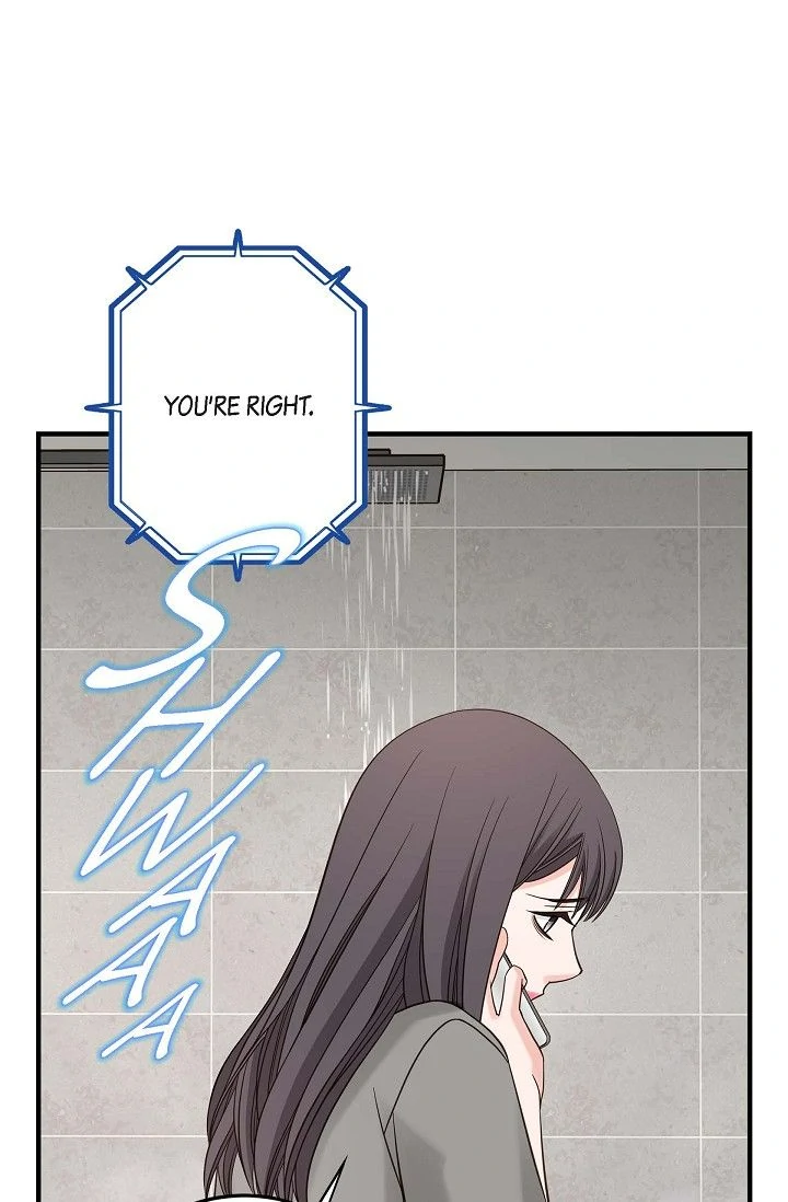 No Exit chapter 54 page 55