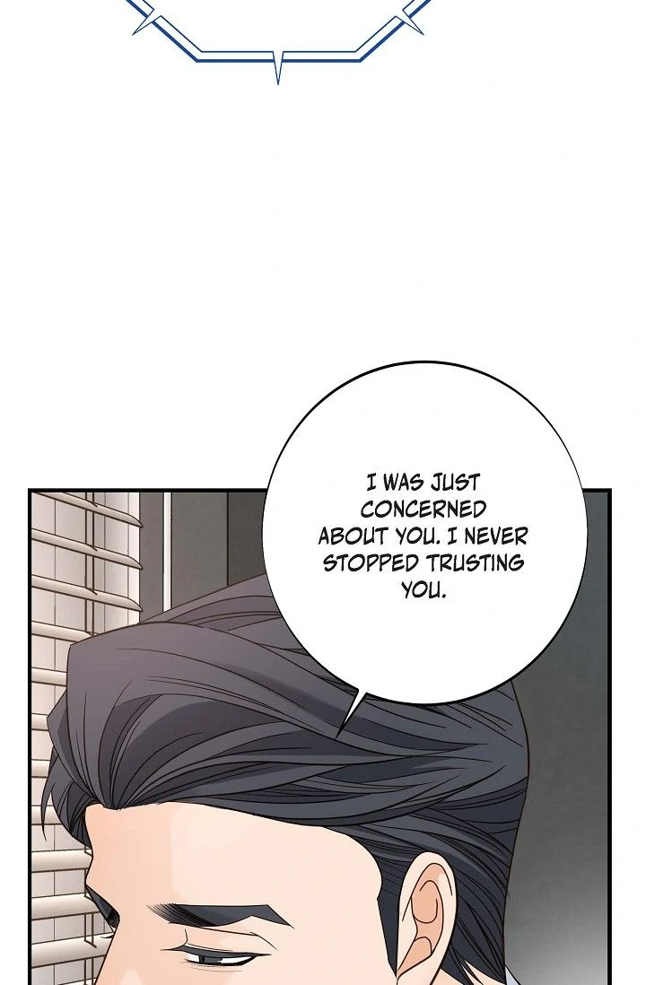No Exit chapter 54 page 64
