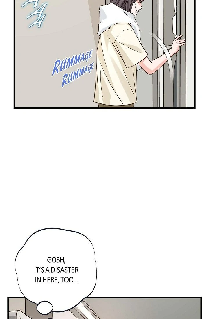 No Exit chapter 54 page 74