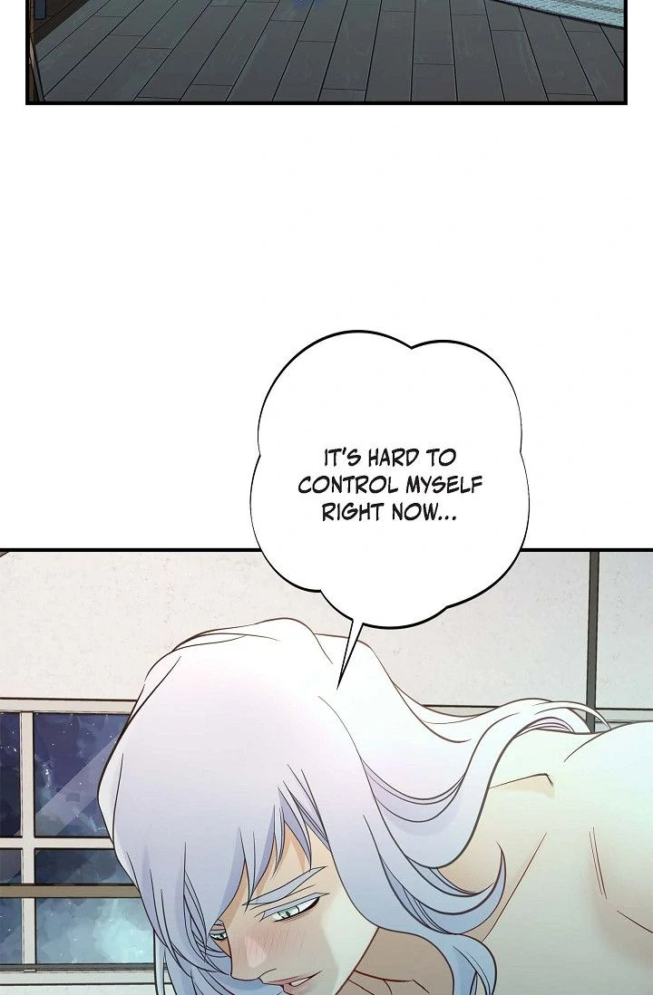 No Exit chapter 56 page 6