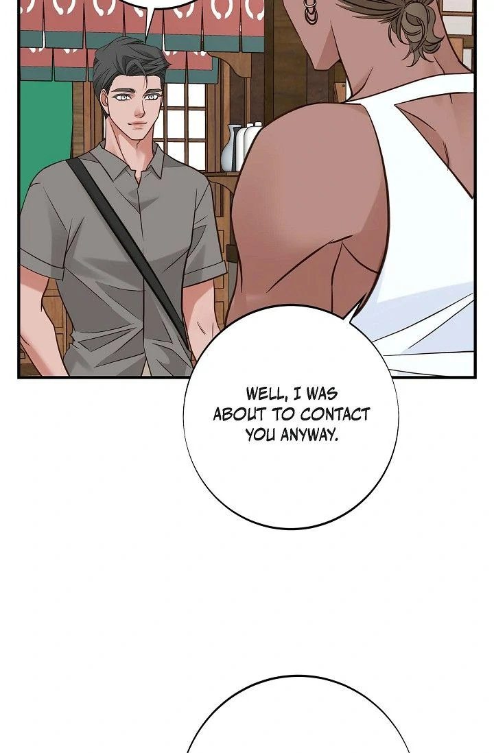 No Exit chapter 56 page 78