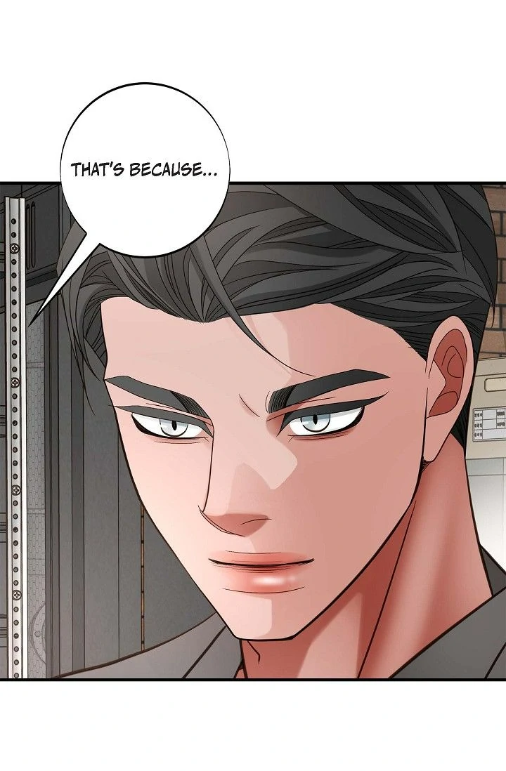 No Exit chapter 56 page 84