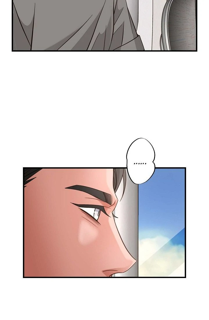 No Exit chapter 57 page 49