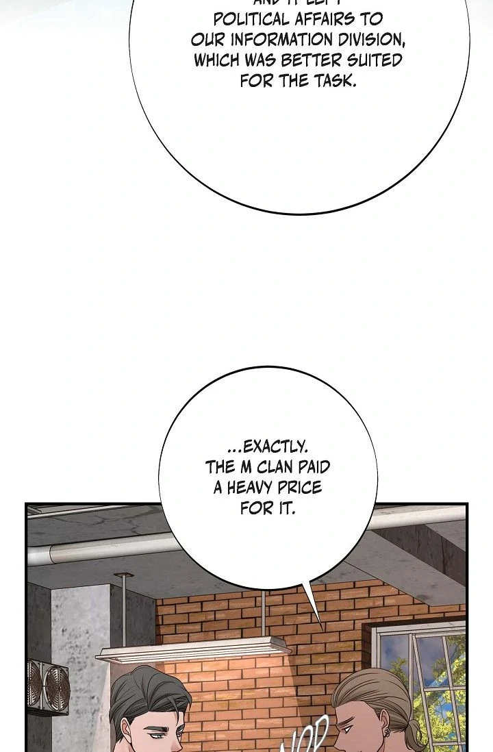 No Exit chapter 57 page 57