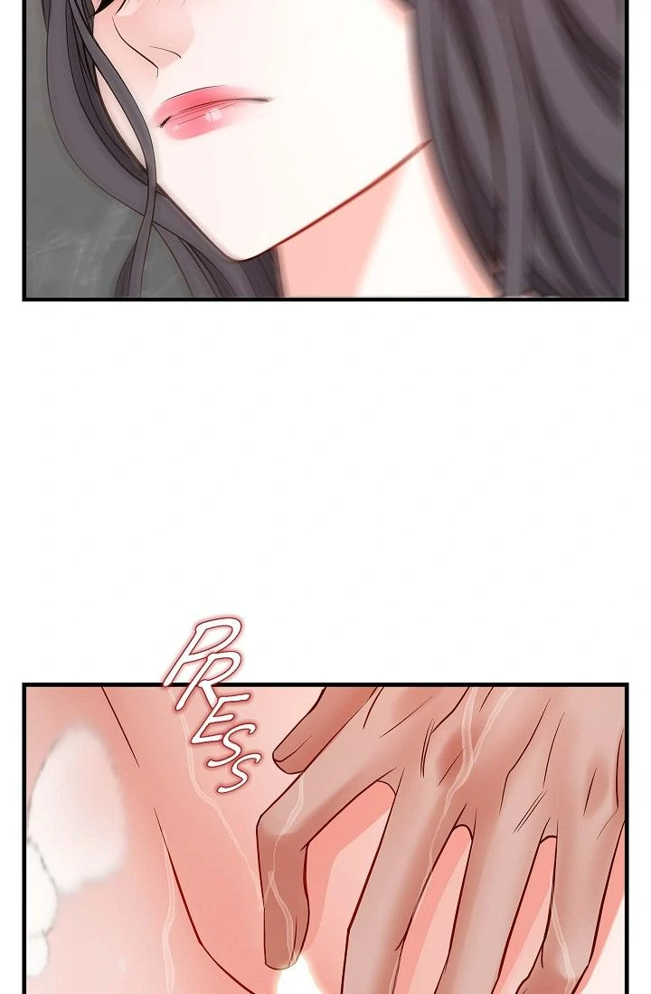 No Exit chapter 58 page 3