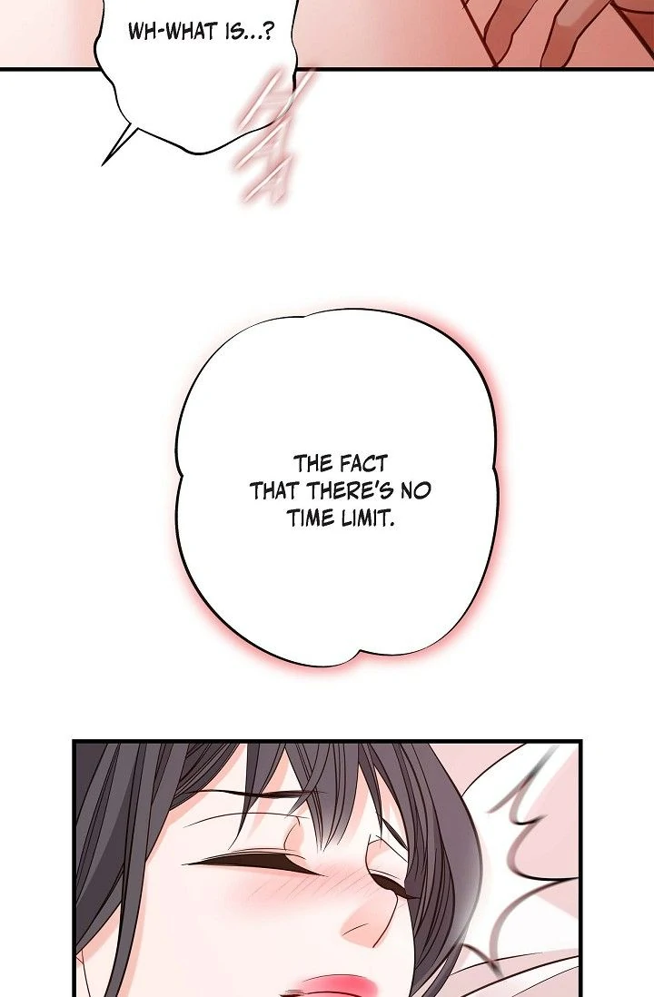 No Exit chapter 58 page 37