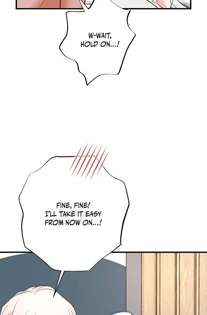 No Exit chapter 59 page 16