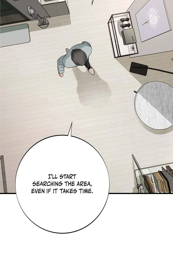 No Exit chapter 60 page 44