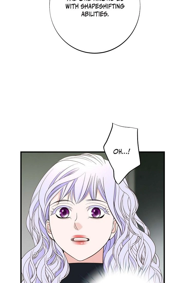 No Exit chapter 60 page 69