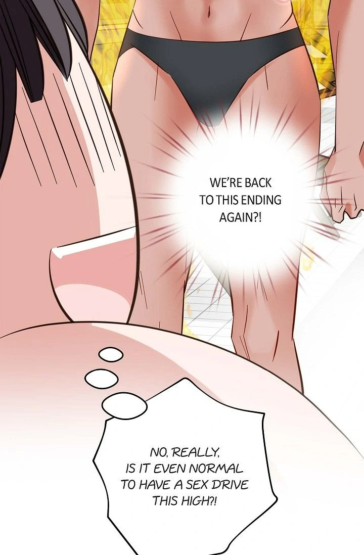 No Exit chapter 60 page 7