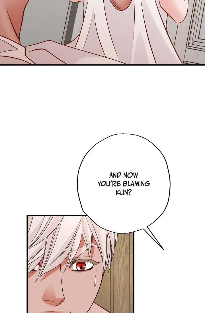 No Exit chapter 62 page 13