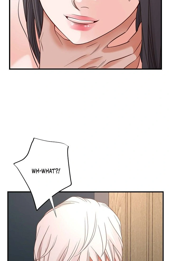 No Exit chapter 62 page 7