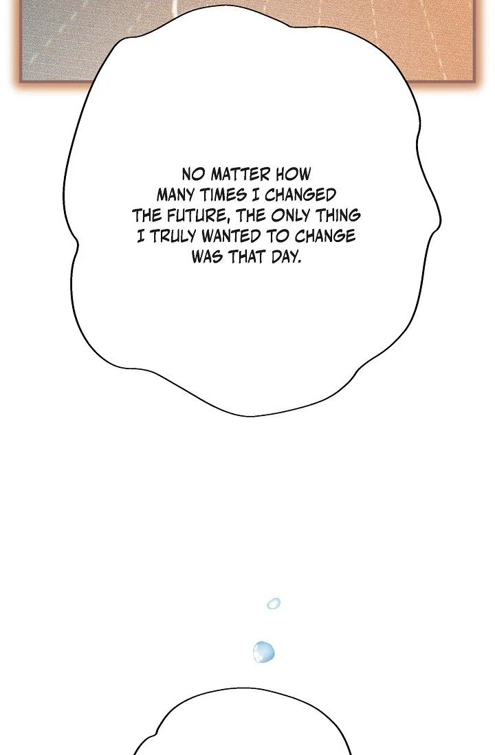 No Exit chapter 62 page 83