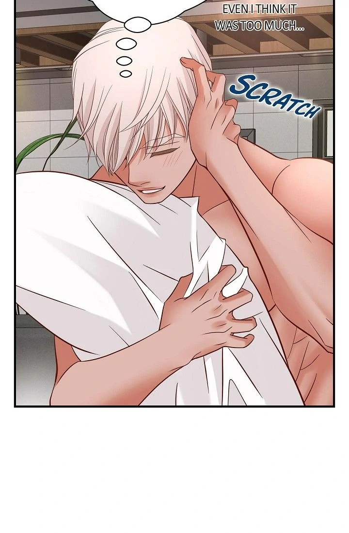 No Exit chapter 63 page 45