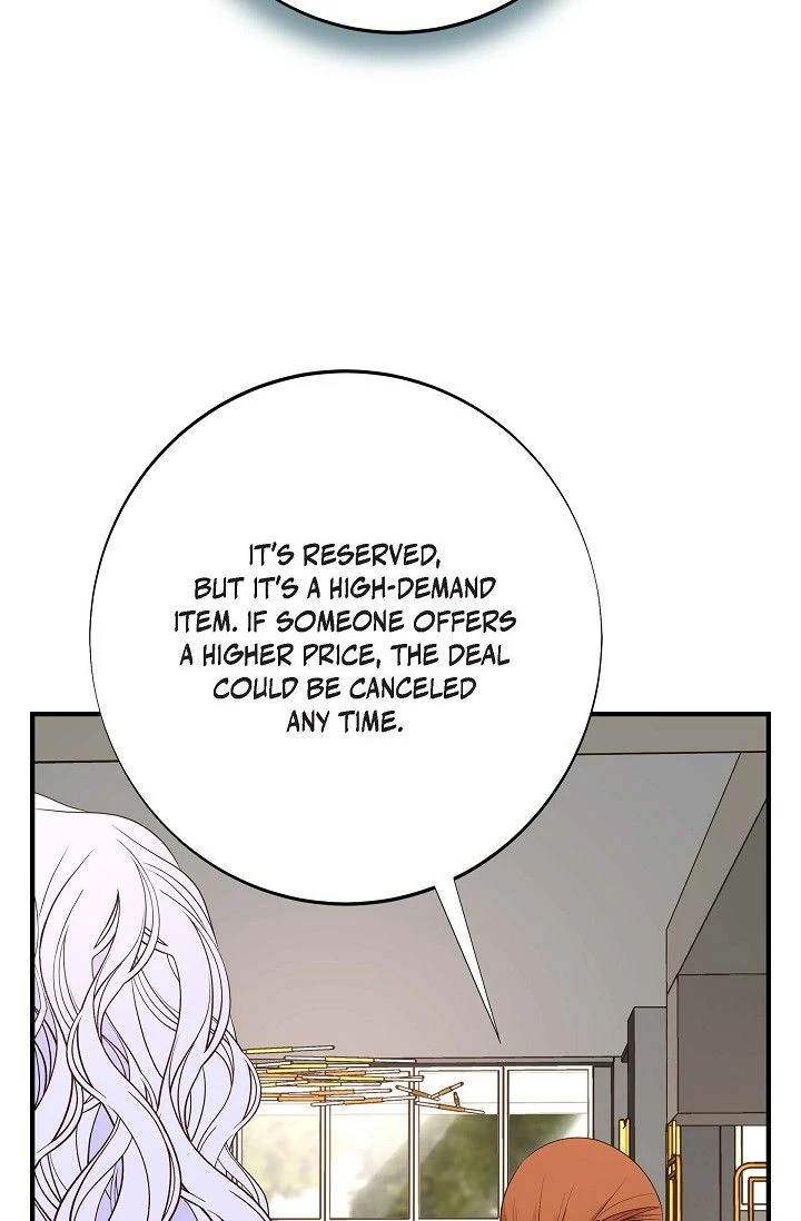 No Exit chapter 63 page 7