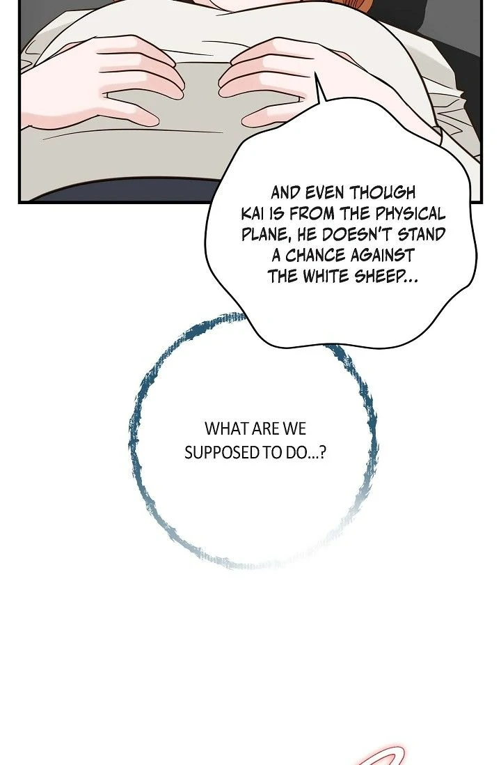 No Exit chapter 65 page 104