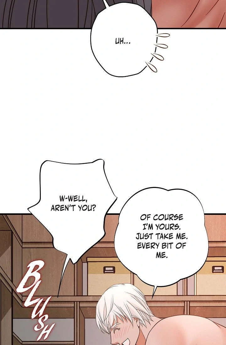 No Exit chapter 65 page 72