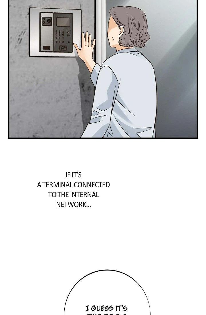 No Exit chapter 65 page 99