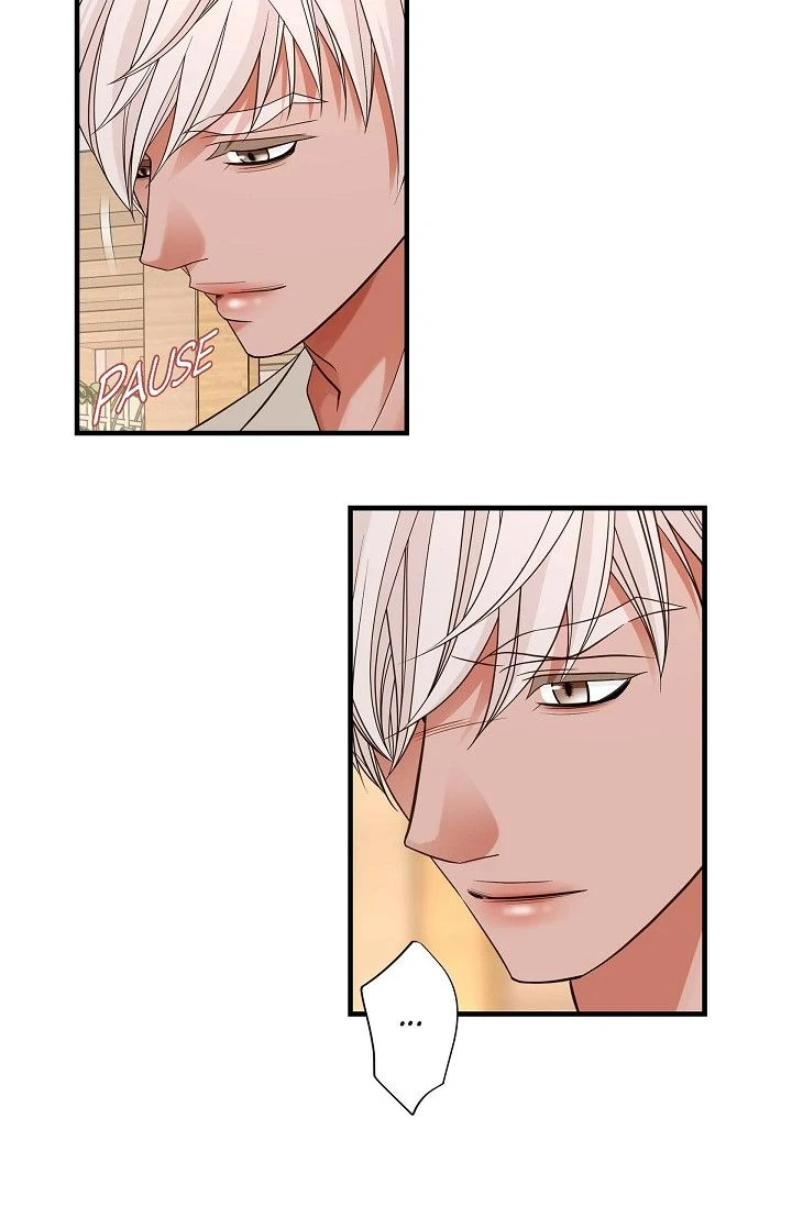 No Exit chapter 66 page 40