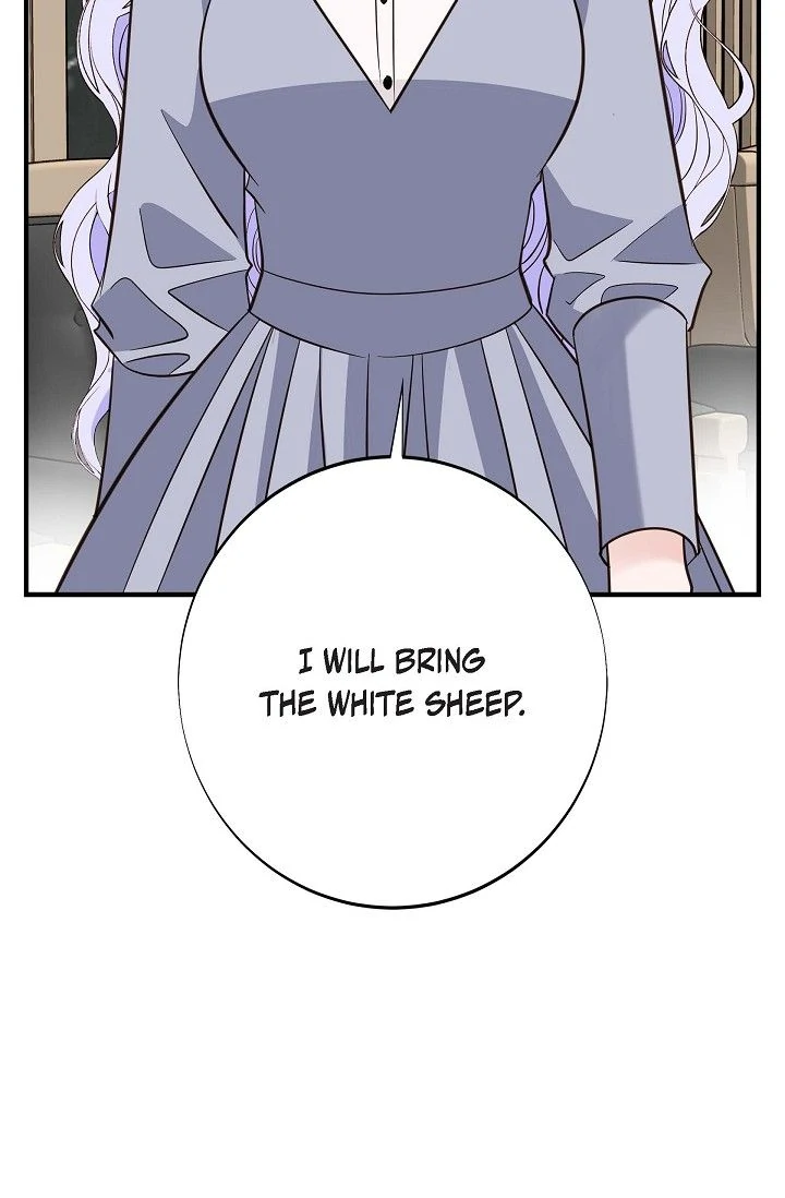 No Exit chapter 66 page 5