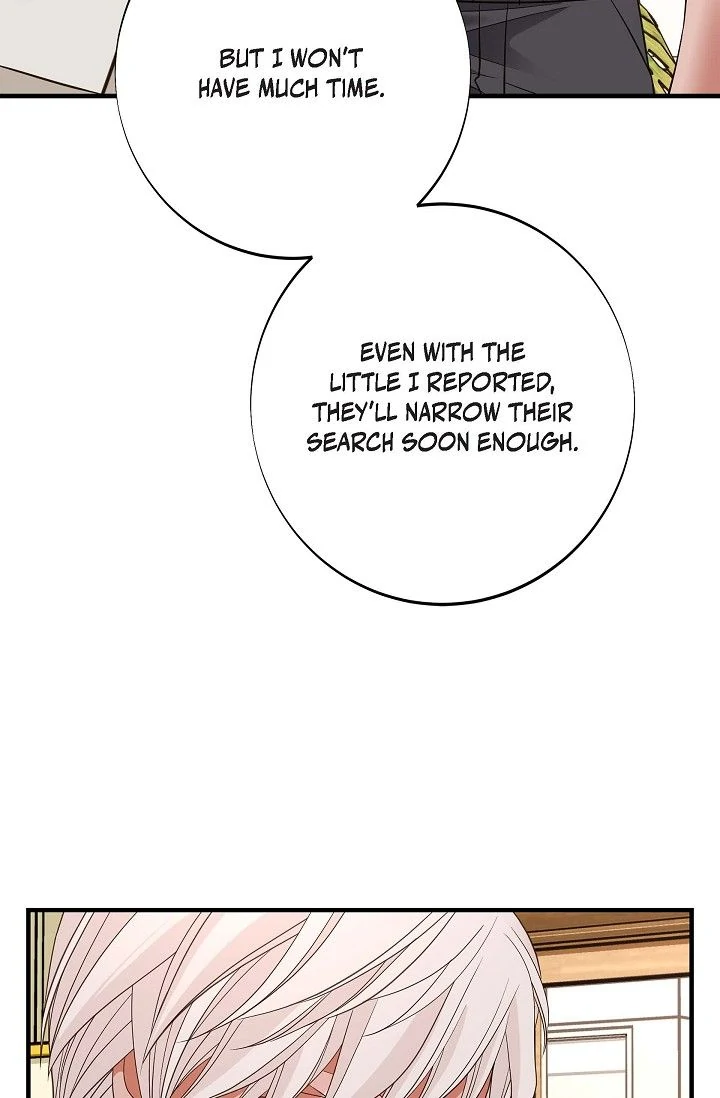 No Exit chapter 66 page 51