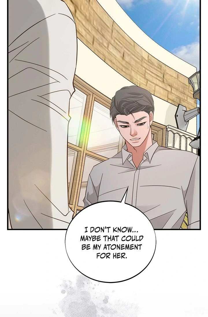 No Exit chapter 66 page 71