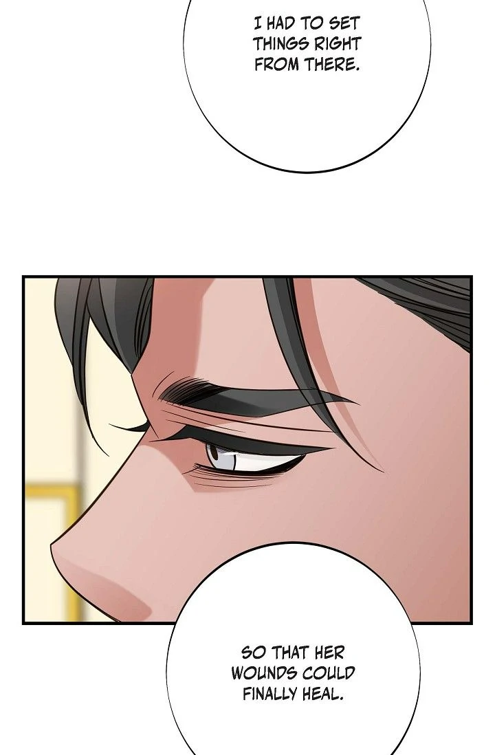 No Exit chapter 66 page 80