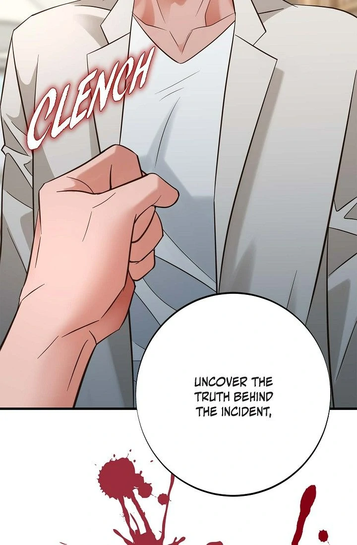 No Exit chapter 66 page 82
