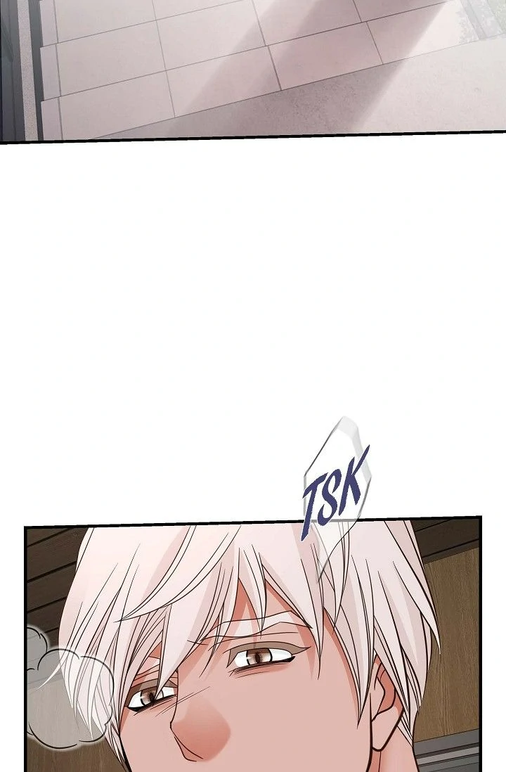 No Exit chapter 67 page 65