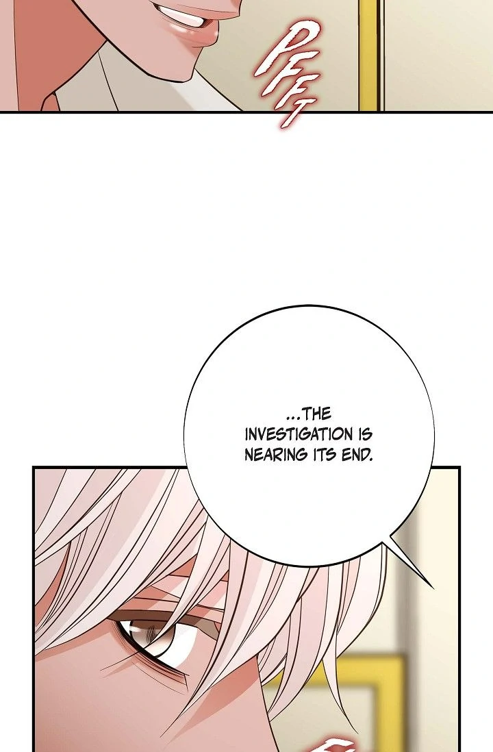 No Exit chapter 67 page 7