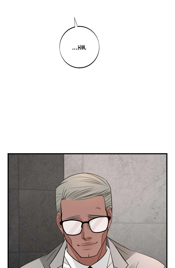 No Exit chapter 67 page 73