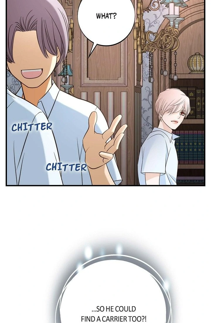 No Exit chapter 68 page 48
