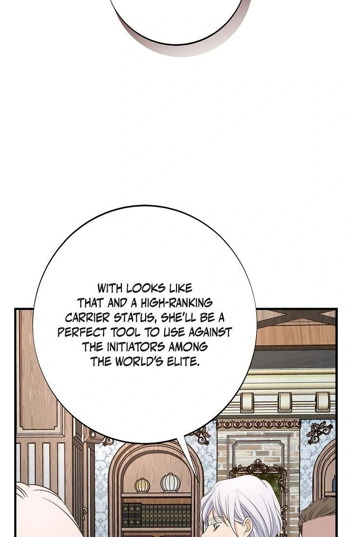 No Exit chapter 68 page 58