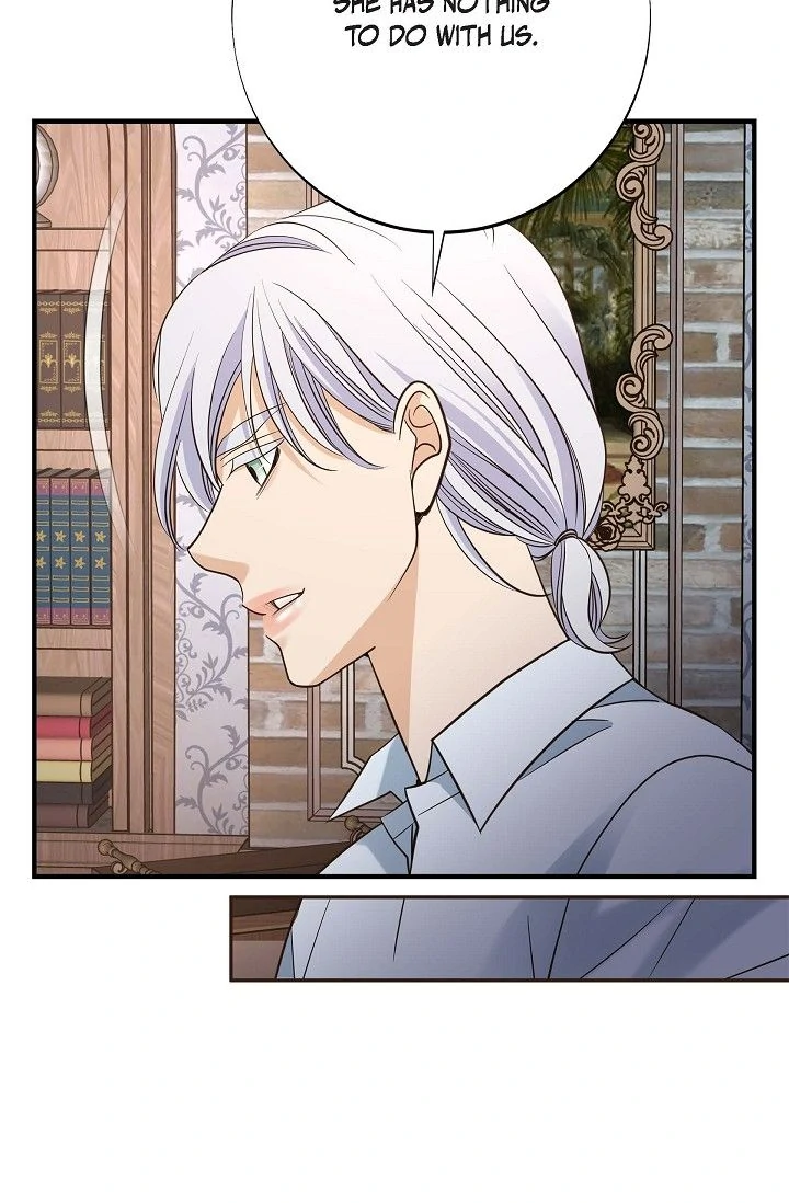 No Exit chapter 68 page 60