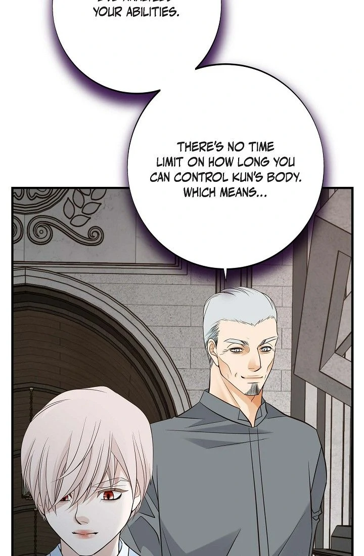 No Exit chapter 68 page 71