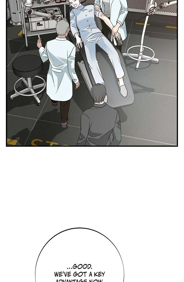 No Exit chapter 70 page 103