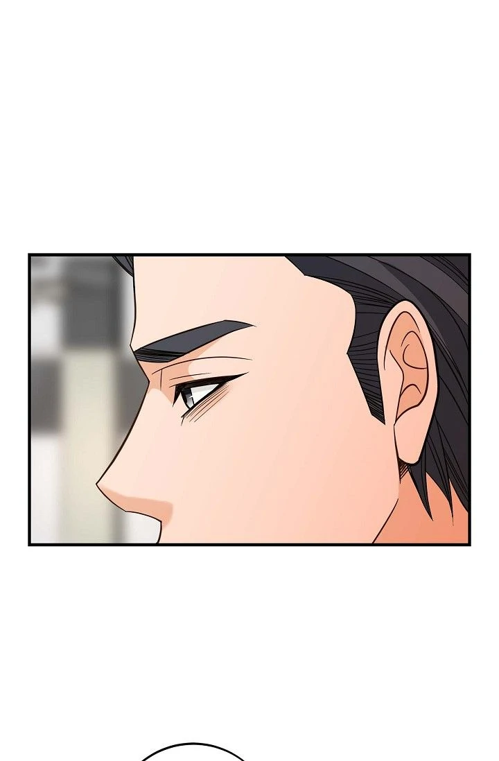 No Exit chapter 70 page 105